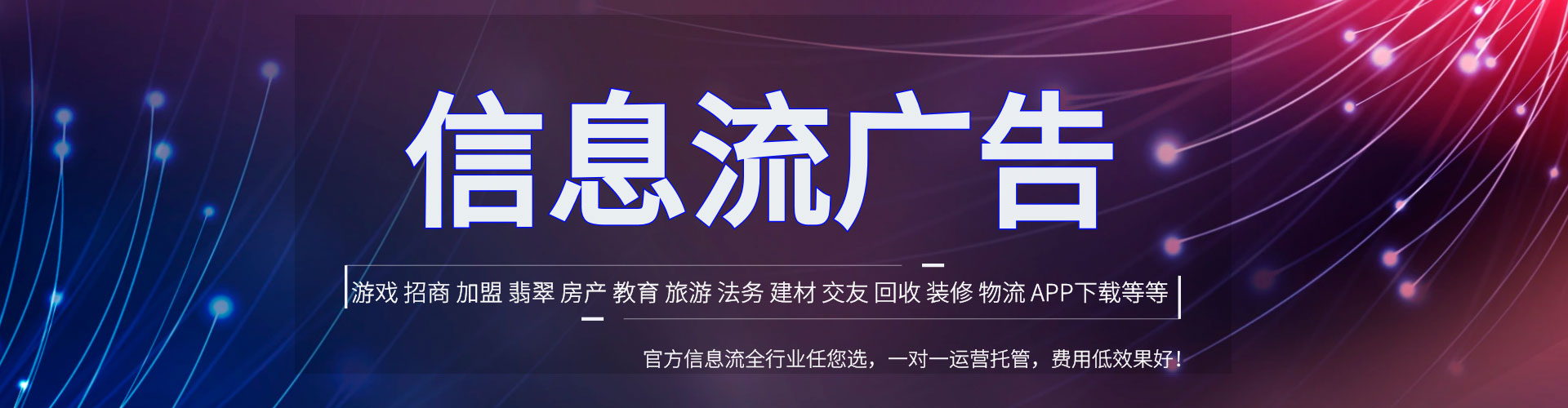 乌来朋友圈信息流