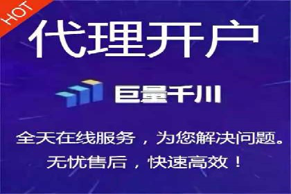 360信息流广告案例分析：行业标杆
