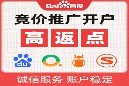 信息流代运营的秘密：如何提高转化率